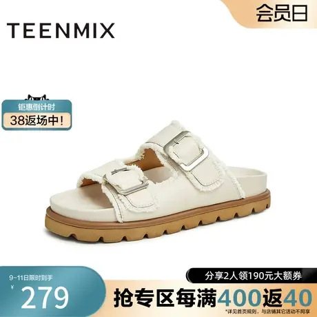 天美意复古勃肯鞋厚底拖鞋女外穿休闲凉拖新凉鞋AK014BT3奥莱图片