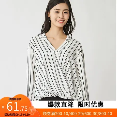 艾格2023春季新款时尚长款彩色条纹长袖套头V领衬衫W776商品大图