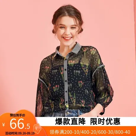 【艾格】2023夏季新款宽松性感防晒衬衫女时尚印花网纱休闲雪纺衫商品大图