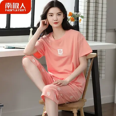 南极人睡衣女款夏天夏季 纯棉 短袖七分裤女士套装温婉家居服夏款商品大图