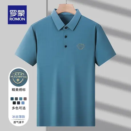罗蒙男士冰丝短袖POLO衫夏季薄款休闲刺绣带翻领爸爸装上衣服t恤商品大图
