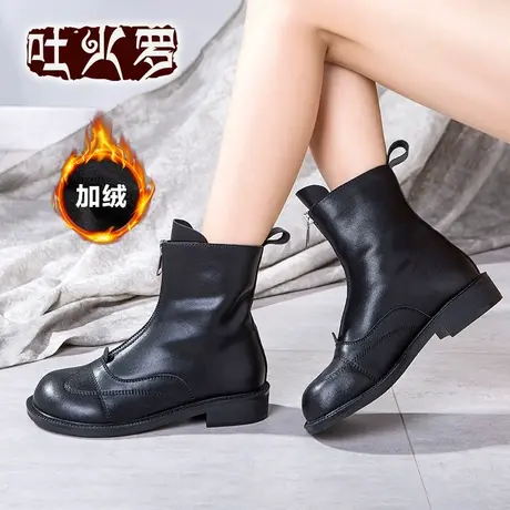 吐火罗女鞋2021新款百搭女鞋简约前拉链加绒马丁靴女平底保暖短靴商品大图