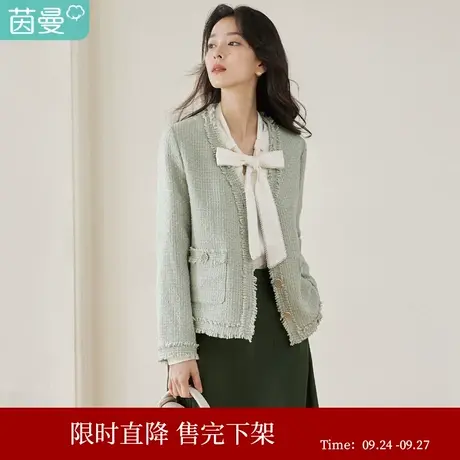 茵曼气质小香风短款外套女装2023年秋季新款宽松百搭薄款长袖上衣图片