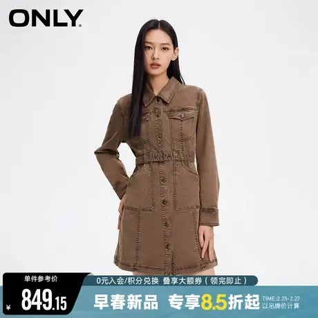 ONLY2024春季新款通勤风休闲百搭做旧短款牛仔连衣裙女|124107025图片