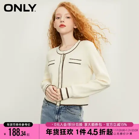 ONLY千金小香风圈圈纱撞色线开衫针织衫女商品大图