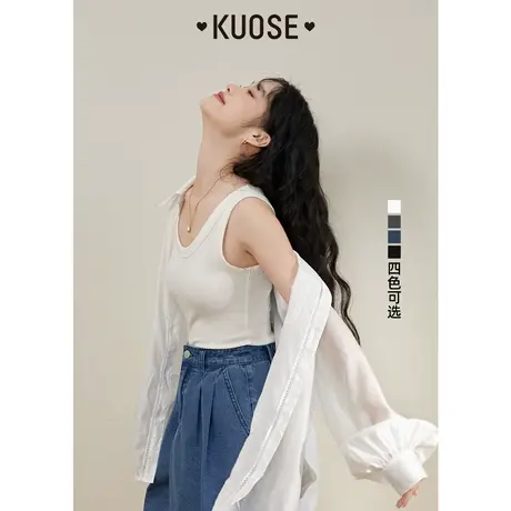 阔色内搭白针织小背心吊带女2023夏季黑色修身打底无袖上衣灰图片