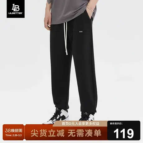 Lilbetter卫裤男2024春季新款长裤潮流时尚束脚裤宽松美式裤子LB图片