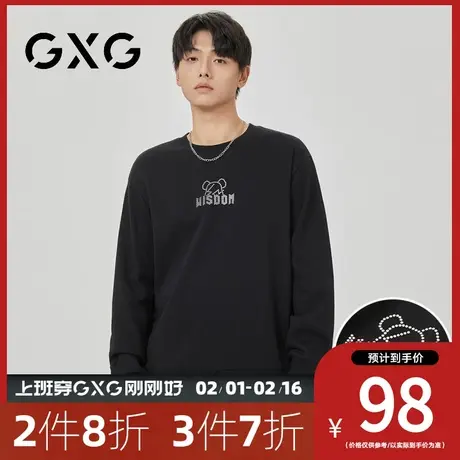 【新品】GXG男装【波点小熊】春季多色卡通印花圆领长袖卫衣图片