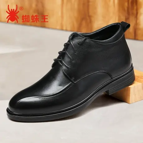 清仓蜘蛛王男鞋冬季真皮加绒保暖棉皮鞋英伦风商务休闲棉鞋高帮鞋商品大图