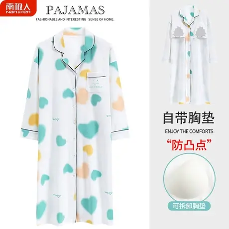 睡裙女春秋款长袖带胸垫一体夏季秋季纯棉娇美睡衣女夏款2023新款商品大图