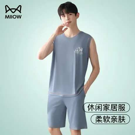 猫人睡衣男士夏季薄款莫代尔背心无袖短裤家居服男款运动休闲套装商品大图