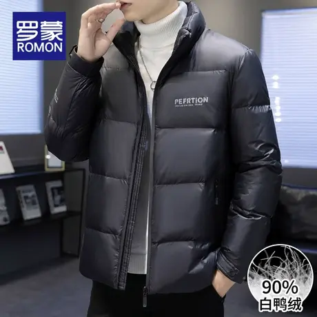 罗蒙羽绒服男加厚冬季2023新款时尚短款面包服白鸭绒保暖男士外套图片