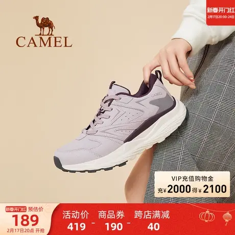 骆驼女鞋2024春季新款运动鞋女官方厚底跑鞋百搭轻便防滑休闲鞋子商品大图