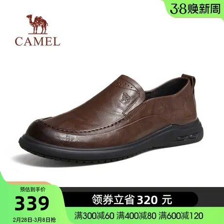 骆驼2024春季新款抓纹牛皮软底舒适免系耐磨防滑休闲商务皮鞋男士图片