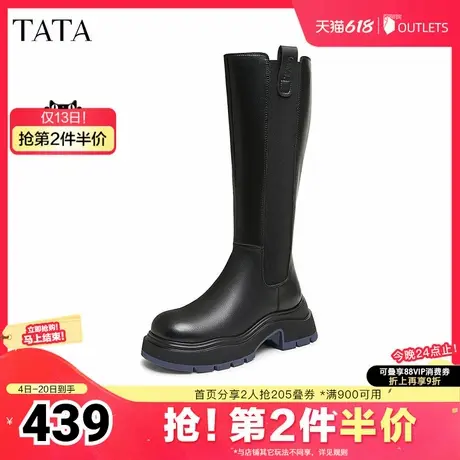 TATA他她英伦厚底骑士靴女靴子黑色高靴长筒靴冬新款WJZ05DG4图片