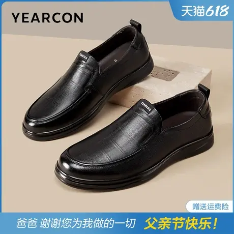 意尔康真皮休闲皮鞋男2025年春新款软面男鞋软底舒适中老年爸爸鞋图片