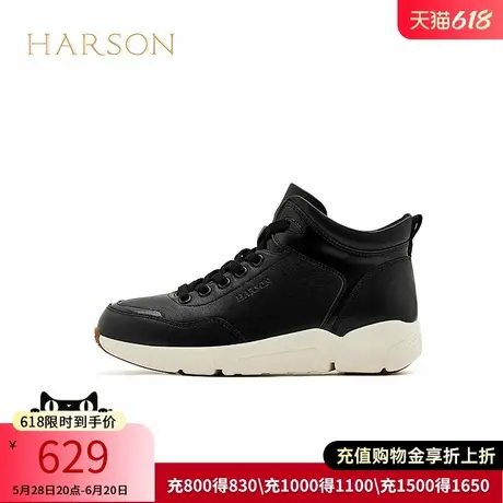 哈森牛皮革运动休闲鞋女秋冬新款百搭加绒高帮鞋HCA246103商品大图