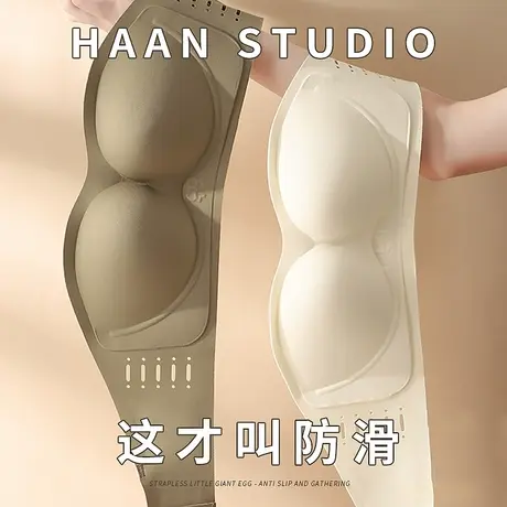 无肩带抹胸内衣女防滑聚拢小胸夏季无痕隐形美背裹胸文胸罩不下滑商品大图