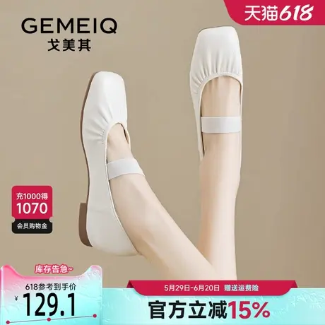 戈美其方头玛丽珍鞋女款2025春季新款法式褶皱低跟软底配裙子单鞋商品大图