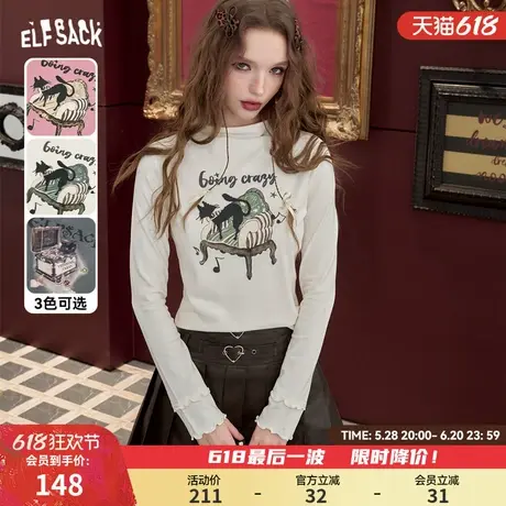 妖精的口袋原创印花仿德绒半高领长袖t恤女25春季新款白色打底衫商品大图