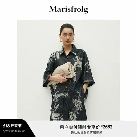 【艺术家灵感】Marisfrolg玛丝菲尔2025夏新款设计感牛仔印花衬衫图片