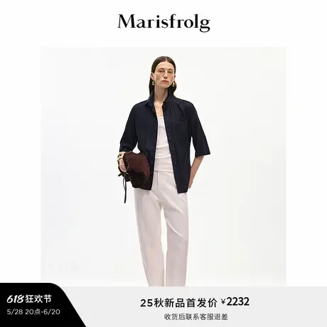 【进口牛仔】Marisfrolg玛丝菲尔2025秋新款中袖翻领气质衬衫上衣图片