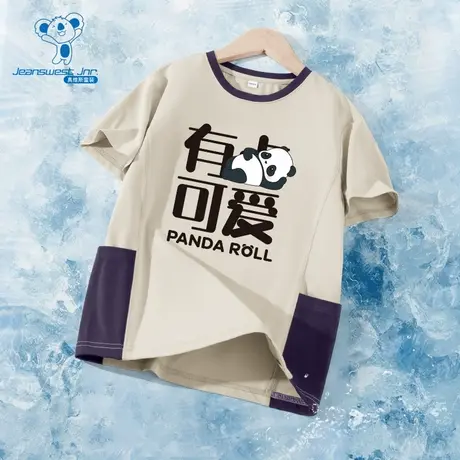 【52TOYS胖哒幼联名】真维斯童夏季新款宽松凉感圆领短袖T恤JU商品大图