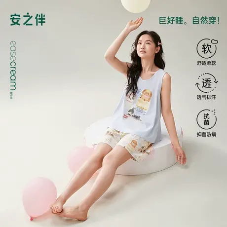 安之伴【巨凉感】纯棉睡衣女夏季2025新款甜美可爱卡通宽松家居服商品大图