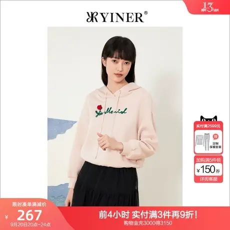 音儿美地女装2022秋季新款宽松上衣立体钩花连帽字母卫衣商品大图