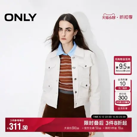 ONLY夏季通勤风口袋纯色翻领正肩短款外套女|124336029商品大图