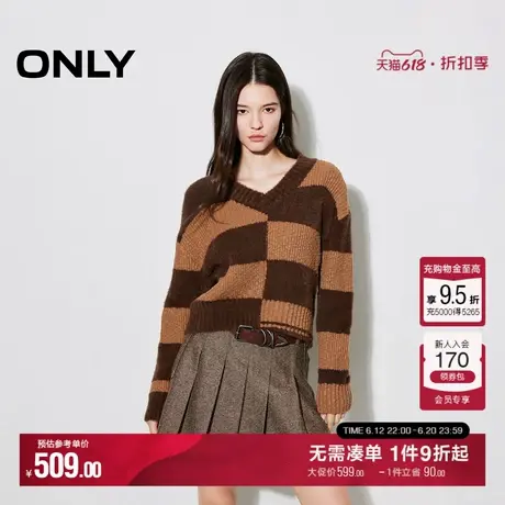 ONLY秋季潮流撞色宽松显瘦V领长袖针织衫女|124413002商品大图