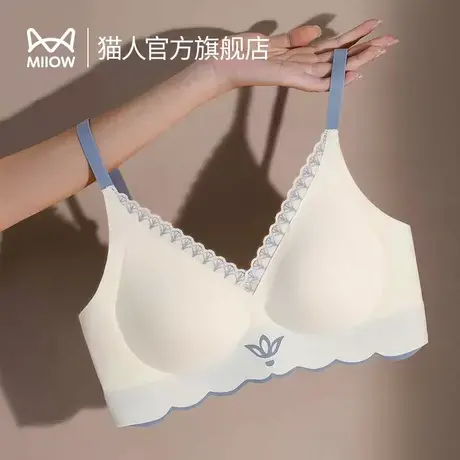 猫人美背内衣女薄款文胸罩小胸聚拢无痕无钢圈冰丝防下垂文胸YS图片