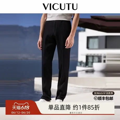 VICUTU/威可多男士单西裤夏季时尚百搭黑色休闲修身长裤商品大图