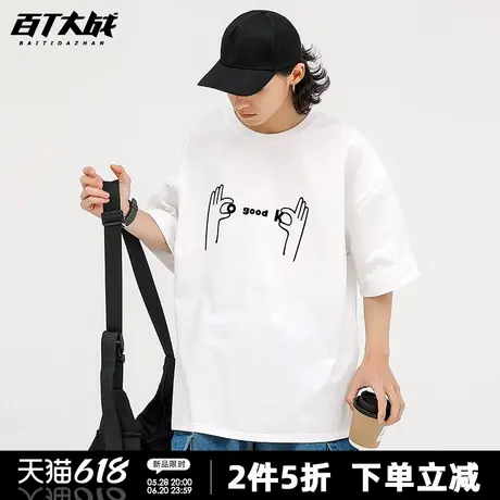 日系潮牌OK手势设计感印花短袖t恤男女夏季宽松显瘦青少年上衣商品大图