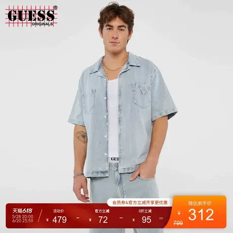 GUESSOriginals  男士浅色条纹牛仔衬衫-M4GG82D4ZW0商品大图