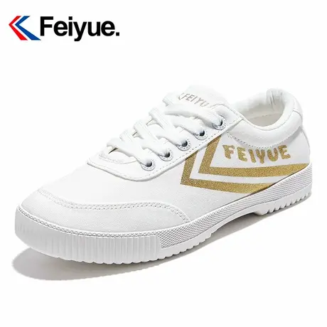 feiyue/飞跃百搭复古小白鞋2024春季简约纯色情侣款低帮运动鞋607商品大图