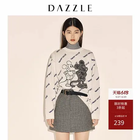 DAZZLE地素奥莱春夏坑条显瘦弹力高领打底针织衫女商品大图