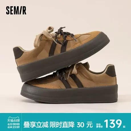Semir女鞋德训鞋2025新款春夏季厚底休闲小众不撞款百搭运动板鞋商品大图