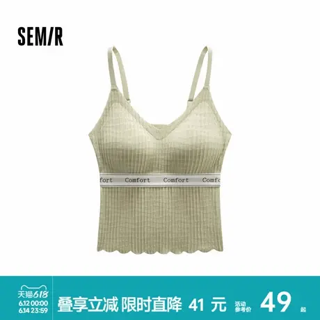 森马内衣女修身显瘦V领一体带胸垫外穿吊带甜美日系少女文胸透气商品大图