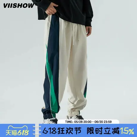 VIISHOW日系收口男春秋季宽松运动裤街头宽松束脚裤百搭休闲长裤商品大图