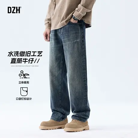 男士水洗直筒牛仔裤男夏季薄款裤子美式高街休闲长裤2025新款男裤商品大图