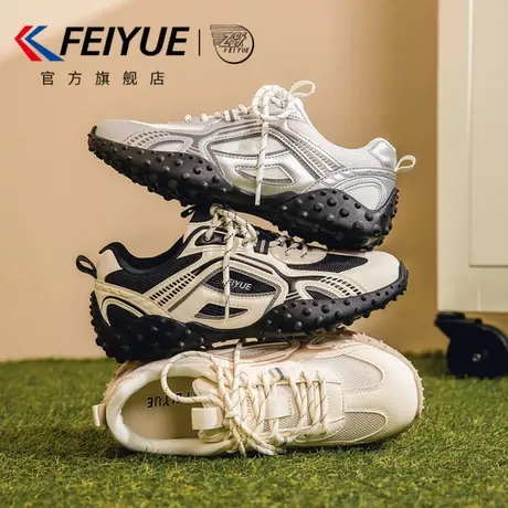 feiyue/飞跃女鞋网面运动鞋女2025春季新款爆款百搭透气德训鞋女商品大图