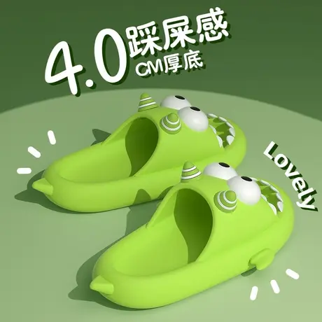 搞怪小恶魔拖鞋女夏季外穿2025新款可爱室内家居厚底情侣凉拖鞋男商品大图
