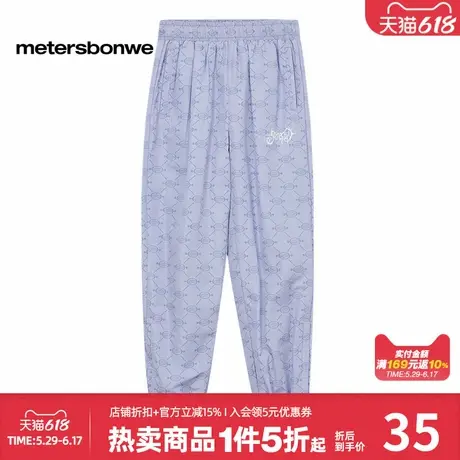美特斯邦威长裤女款春秋宽松印花松紧腰束脚运动梭织时尚休闲长裤商品大图