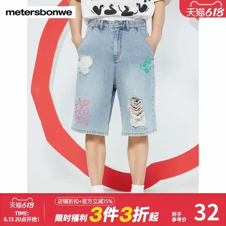 美特斯邦威牛仔裤男夏季新款迪士尼米奇联名纯棉短裤下装图片