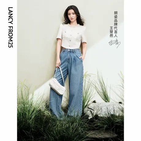 【王楚然同款】朗姿纯棉复古直筒宽松长裤女2024春新款高腰牛仔裤图片