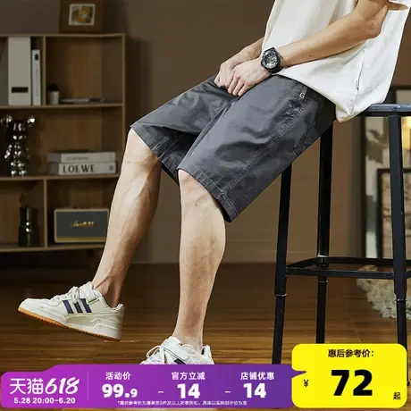 唐狮2024夏季新款休闲短裤男士直筒显瘦工装裤子学生宽松五分裤潮商品大图