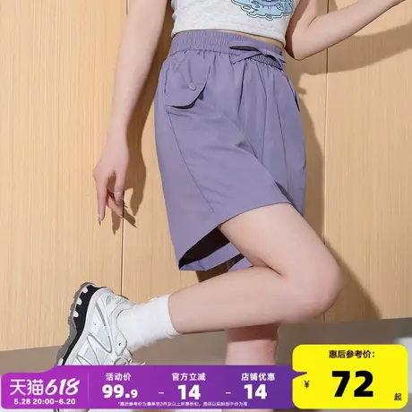 唐狮25夏季新款休闲短裤女宽松休闲净色圆弧薄款运动紫色工装短裤商品大图