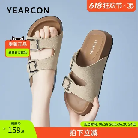 意尔康官方正品女鞋夏季2025新款外穿勃肯凉拖鞋舒适沙滩海边商品大图
