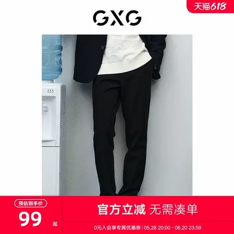 GXG男装 商场同款新年系列黑色小脚长裤 24年春季新品GFX10200431商品大图